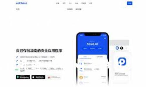 思考一个易于大众且的


如何轻松开通USDT电子钱包：新手指南