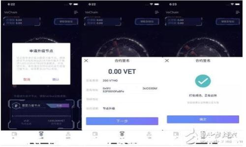 
以太坊国际钱包：安全与便捷的数字资产管理新选择