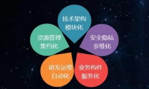

如何在iOS设备上使用以太坊钱包：初学者指南