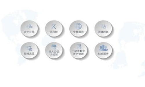 虚拟币钱包无法确认的原因及解决方法