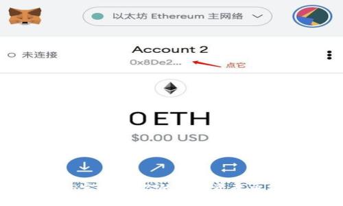 币赢APP官网：让你的数字资产交易更轻松
