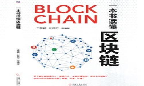Metamake以太坊钱包：安全、便捷的数字资产管理新工具