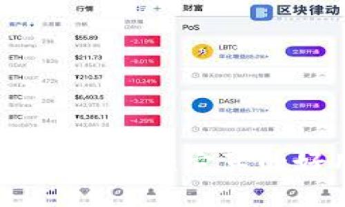 NEAR钱包评测：它真的好用吗？