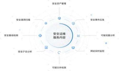 如何下载和使用区块链tpWallet：详细指南