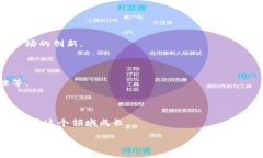 tiaoti如何使用树莓派创建安全的比特币冷钱包/