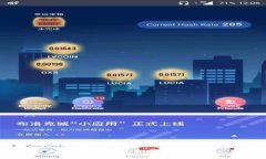 2023年以太坊减半解析：如何查看你的以太坊钱包