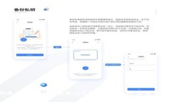 2023年欧洲最受欢迎的5款Web3钱包：安全性与易用