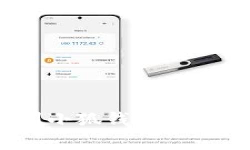 如何将OKB提币到小狐钱包:详细步骤与注意事项