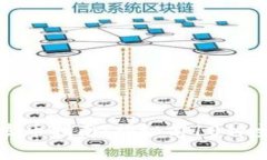 2023年以太坊发币指南：揭秘前10种主流ERC-20代币