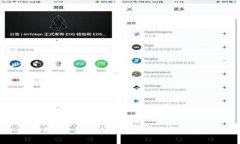 小狐钱包：存储USDT的最佳选择与优势分析