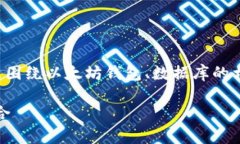 推测出你想要的内容并不是直接提供数据库地址