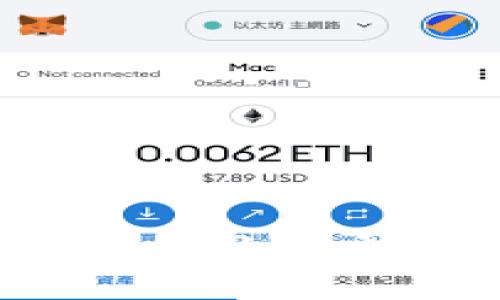 如何有效减少以太坊转账到钱包的手续费？详细指南与实用技巧