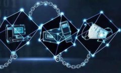 中国数字货币CLPC:颠覆传统金融的新选择