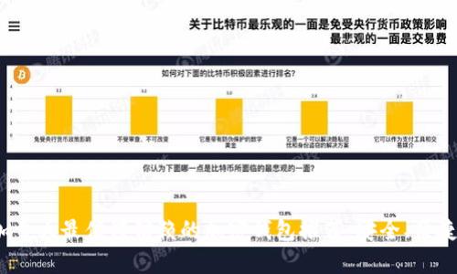 2023年加拿大最值得信赖的加密钱包推荐：安全、便捷与多样化