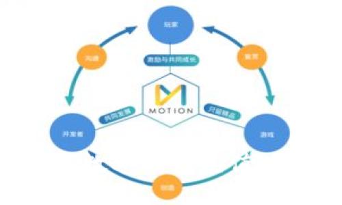 如何快速为你的数字钱包充值以太坊：完全指南