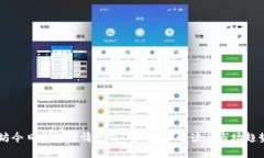 以太坊今日价格行情分析:K线走势解读与市场趋