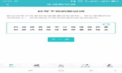 以太坊钱包打包失败的解决方案与建议