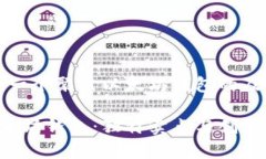 当然可以,以下是一个聚焦以太坊钱包的及相关