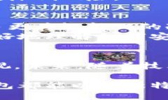 以太坊冷钱包的历史:从初创到成熟的安全演变