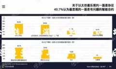 以太坊空调价格走势分析:2023年市场趋势与预