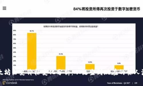 以太坊历史价格变化分析：从诞生到现在的惊人波动
