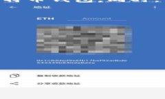 miaoshu比特币钱包的硬盘空间需求解析/miaoshu比特