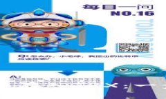 如何在TPWallet中存入TRX：一步一步的完整指南