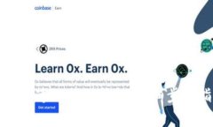 虚拟币如何安全快速地提到钱包：详细步骤指南