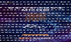   探索以太坊钱包20：新一代数字资产管理工具的