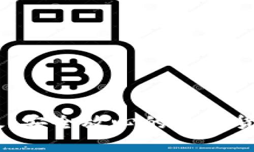 USDT钱包官网版：安全放心的数字货币储存解决方案