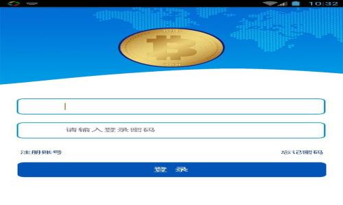如何找回以太坊钱包密码：全面指南与实用技巧