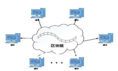 揭秘加密钱包：下载地址、基本指南及安全性解析
