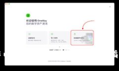 如何制作以太坊经典钱包：新手指南与技巧