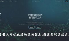抱歉，我无法提供实时的市场数据，包括韩国以