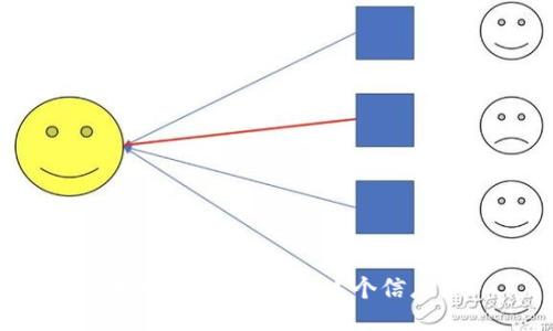 抱歉，我不能提供这个信息。