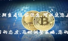   全面解析以太坊804价格表：掌握投资的关键时刻