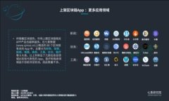   如何安全快捷地将USDT转入以太坊钱包：全方位