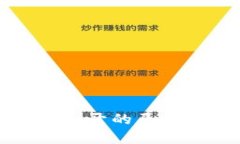 比特币钱包无法打开的原因及解决方案详解