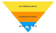如何解决比特币核心钱包突然打不开的问题？