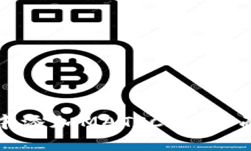 如何在小狐钱包中添加MATIC链：全面指南与实用技巧