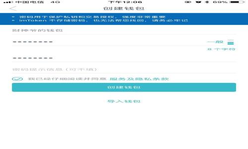 区块链钱包模组下载：如何选择与安装最适合你的数字资产管理工具