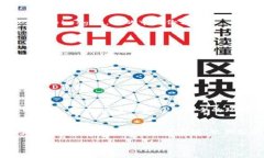 比特币硬钱包是指一种专用的硬件设备，用于安