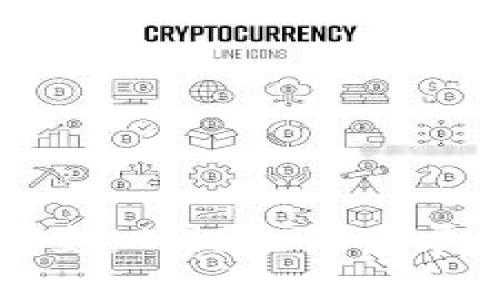 以太坊钱包历史：从诞生到发展的全过程解析