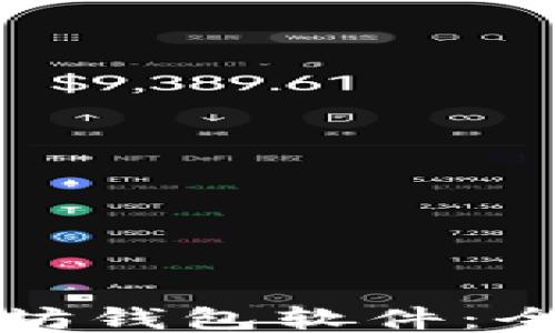
如何下载以太坊钱包软件：全面指南与推荐