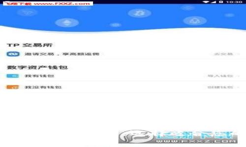 加密货币钱包收费详解：选择适合您的钱包类型
