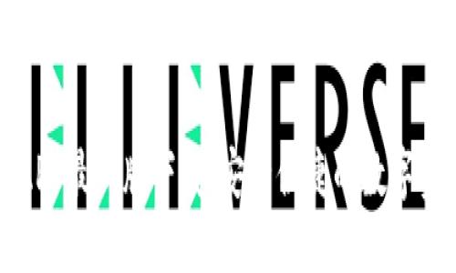 以太坊钱包APP最新版下载：安全便捷的数字资产管理工具