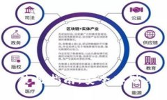 USDT冷钱包的使用指南：安全存储与管理数字资产
