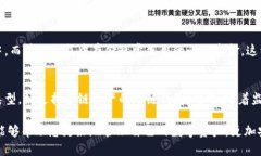 biaoiti2023年最流行的加密货币钱包及其功能解析
