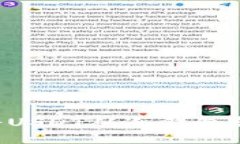 如何安全地将USDT从冷钱包转出：全面指南