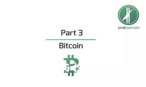 实时解析以太坊价格走势与投资策略，助你把握市场动态